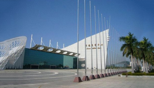 Shunde Exhibition Center